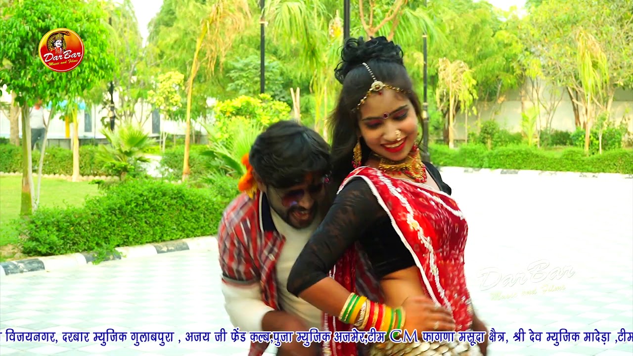 !! Full HD video song !! किशन_ जी_ वाली_ को_ मोटो_ पट !! सिंगर कैलाश