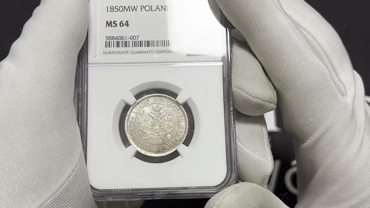 25 kopiejek = 50 groszy Warszawa 1850 MW - NGC MS64