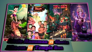 Chotta Bheem 🆚 Little Hanuman 🆚 Temple  Run Race Game 2025 Gameplay Android, ios screenshot 5