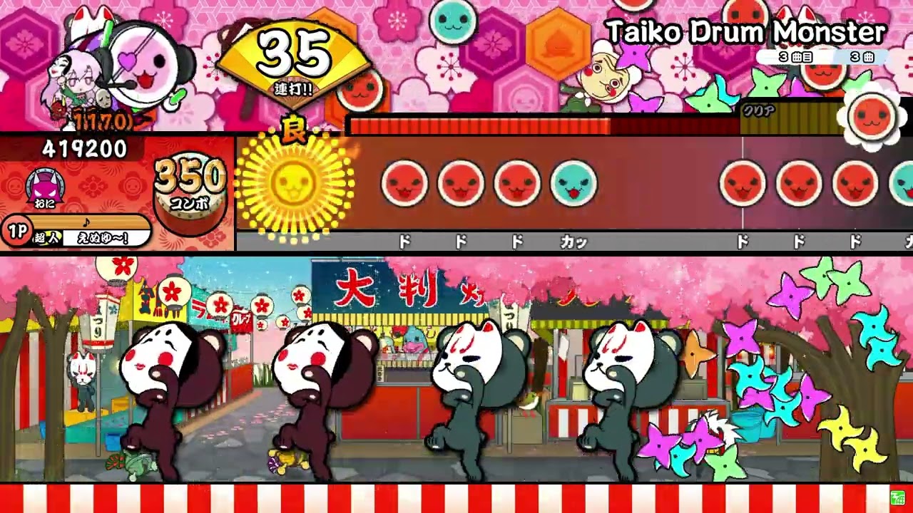 太鼓の達人ニジイロ2025ver.】Taiko Drum Monster 全良 - YouTube