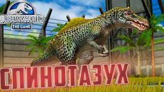 Усиливаем СПИНОТАЗУХА - Jurassic World The Game #229