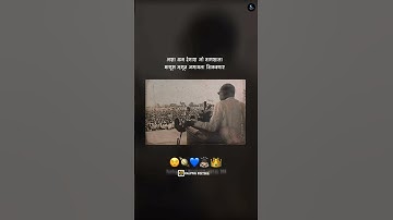 Dr Babasaheb Ambedkar status video #KALPNILEDITING  #jaybheemstatus  #drbabasahebambedkar #short
