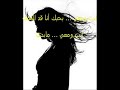 انت ومعي بحبك انا قد المدى اخخخخخخخهخ اشتقلك كتير حبيبي انت ومعي بحبك انا قد المدى اخخخخخخخهخ اشتقلك كتير حبيبي