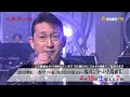 「北の出世船」「一番マグロの謳」「風雪ながれ旅」ほか...福田こうへい名場面集!【人生、歌がある】