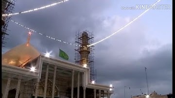 القارئ صادق الزيدي   دعاء الفرج