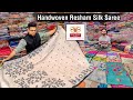 100 pure bengal resham  tussar saree with silk mark  wholesale price  single piece available 