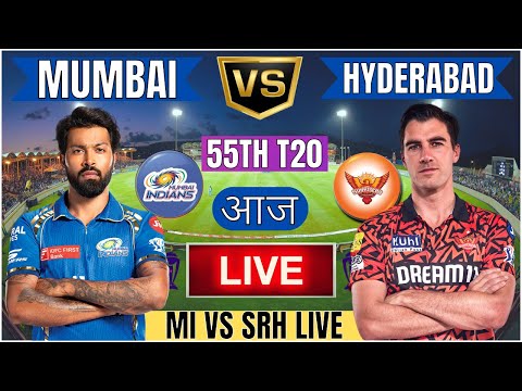 Live MI Vs SRH 55th T20 Match 