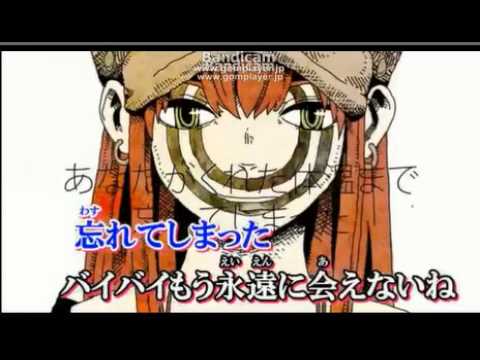【米津玄師】ドーナツホールを歌ってみた【粋】