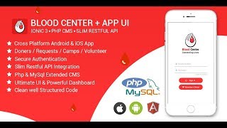 Scurite | Ionic 3 Blood Center App Installation | Envato Market