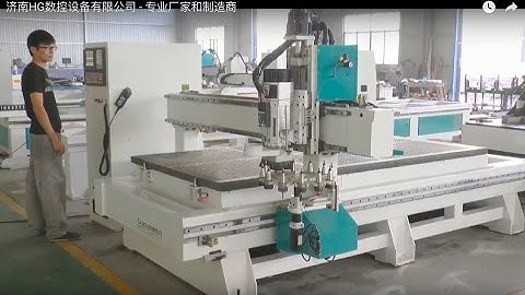 Jinan HG CNC Router Equipments Co., Ltd. -- Professional Factory and Manufacturer