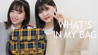 【私物公開】JCモデルのカバンの中身チェックしたら意外な〇〇出てきた！【what’s in my bag？】