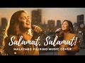 SALAMAT, SALAMAT | Malayang Pilipino Music Cover Song with Lyrics | Tagalog Worship Christian Song