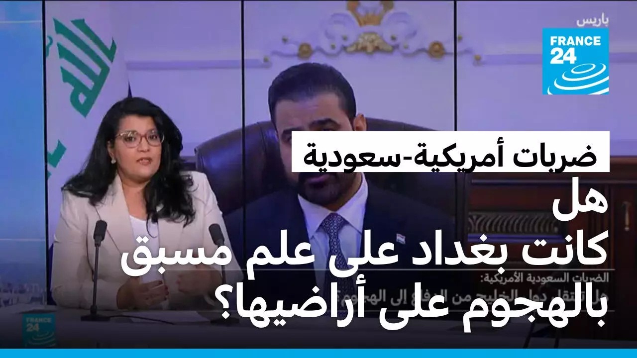 �� ���� ������� �������� ��� ��� ���� �������� �������� ��������� ��� ������ǿ
 - نشر قبل 38 دقيقة