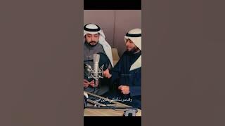 اني ذكرتك فاخضرت بساتيني أحمد النفيس & عبدالعزيز التويم