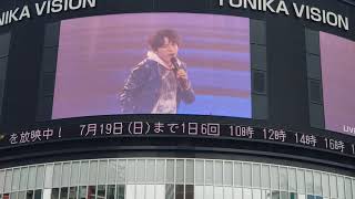 内田雄馬 New World 新宿駅前 男性声優のぬかるみに嵌まる