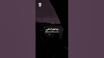 ده اللي بين الزحمة جالي 