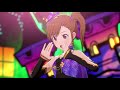 【スタマス】真美 アイシテの呪縛~Je vous aime~