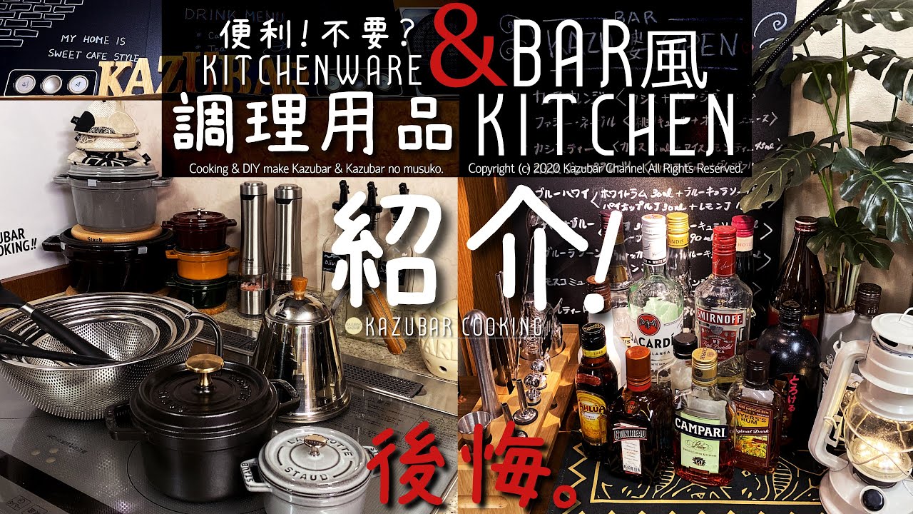 staub ストウブ スパイスグラインダー ストウブをお買い求めなら