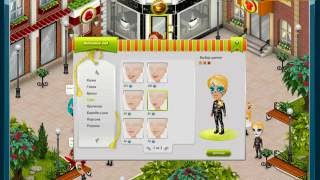 ПРАВДА ИЛИ ДЕЙСТВИЕ screenshot 5