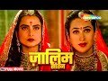 करिश्मा और रेखा की सुपरहिट ब्लॉकबस्टर हिंदी मूवी - KARISHMA AUR REKHA BLOCKBUSTER MOVIE - ZUBEIDAA