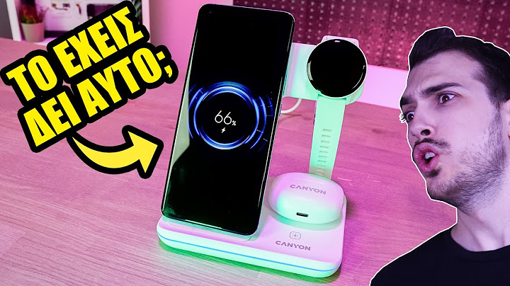 Τα Απόλυτα Gadgets που θα μπουν Kαι στο κομοδίνο σου! (+Διαγωνισμός!)