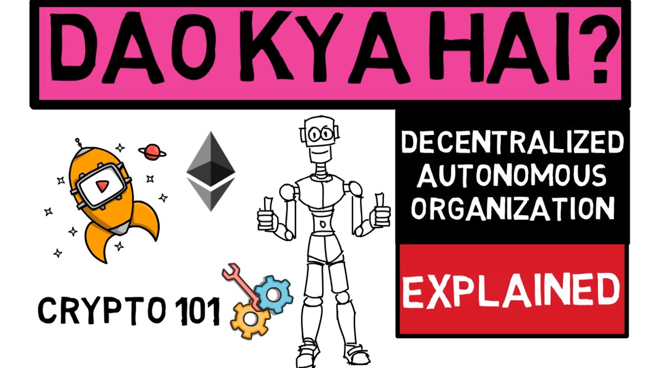 DAO kya hai | What is a DAO 💻🧐 | Decentralized Autonomous Organization |  DAO Explained | Urdu/Hindi