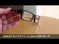 大人気　OAKLEY のメガネフレーム　servo 待望の再入荷(武蔵小金井　メガネ)