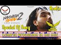 Nashedi akhan 2 remix  simar dorraha ft  lahoria production deepak dhillon new punjabi dj arsh dj