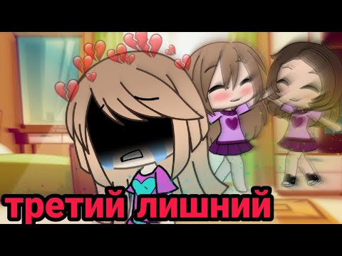 Видео: #2 / 