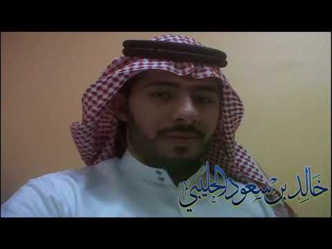 انواع المجاهر د خالد بن سعود الحليبي اخصائي الطب الوقائي للأمراض