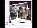 اغنيه رومانيه راح تعجبكم معا تصميم تبعي لاتنسوا لايك للفديوو غالين 