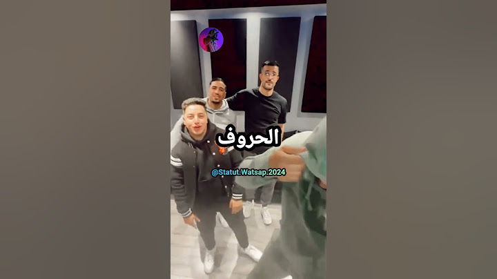 Ayoub Anbaoui - Da9a Da9a