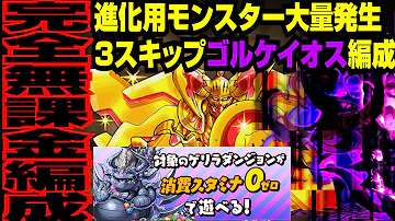 تحميل 進化絢爛 ノーコン Mp4 Mp3
