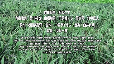 『TAP 完全なる飼育』予告編