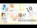 10 Amazing Resin Accessories DIYVol.3・UVレジンで作るアクセサリー10選Vol.3
