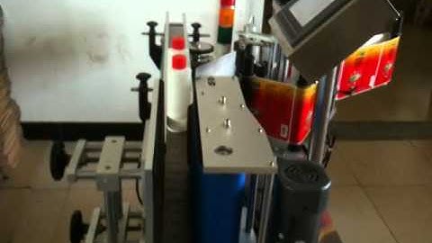 Automatic Self-Adhesive Labelling Machine For Round Bottles With PLC Controller Label Applicator