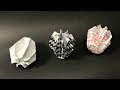 Origami Box / Origami Vase