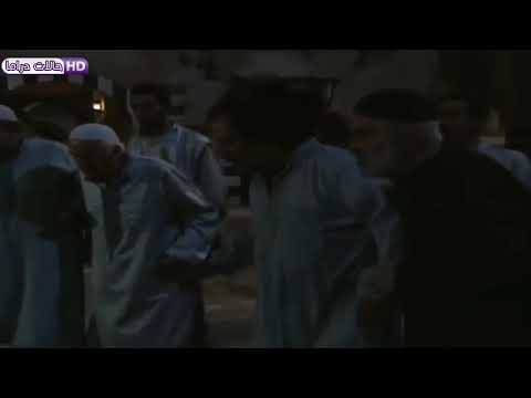 اجمل مشهد بيت جدي موت عجاج