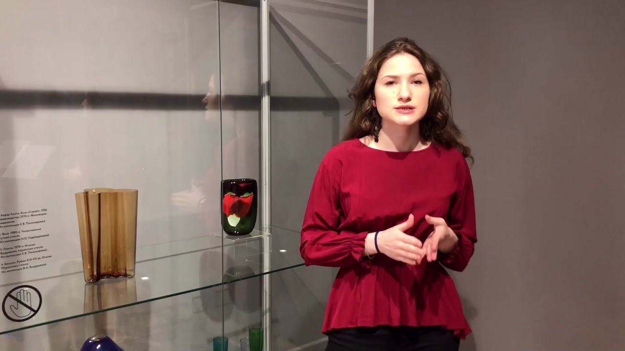 Ваза алвара аалто