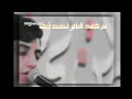 ماتت متانيتك مسلم الوائلي تصميمي 