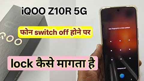 Iqoo z10r switch off karne par lock kaise lagaye | iqoo z10r jab koi switch off kare to lock mange