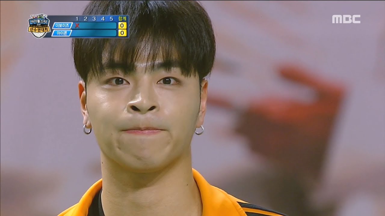 [HOT] The Boys VS iKON kick-off showdown!, 설특집 2019 아육대 20190206