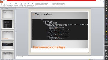 Правила написания чистого кода
