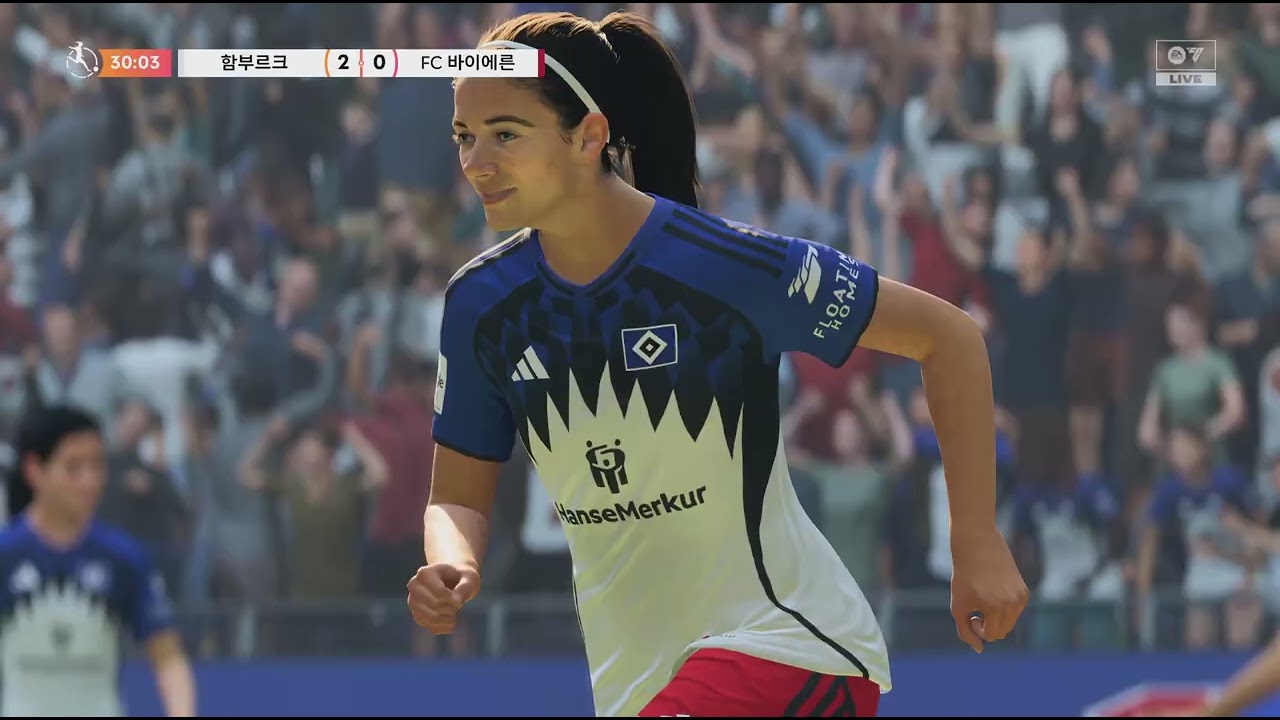 함부르크우승 레이텐 득점왕