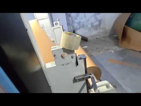 Gravure Paper Coating Machine demonstration video