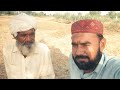 اگر اب بھارت سے جنگ ہوئی تو بابے نےالرٹ جاری کردیا|punjabi waseb