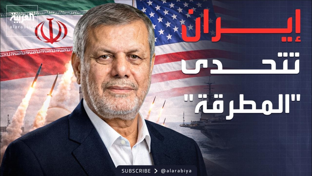 ���� ������.. ����� ���� -��� �����- ����� ���������
 - نشر قبل 10 دقيقة