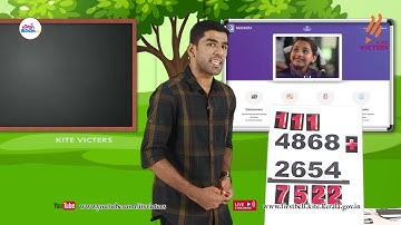 First Bell 2.0 STD 04 Mathematics Class 23