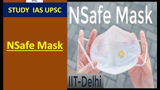 NSafe Mask For UPSC/Banking/SSC/State PCS/OAS/Defence/Railways