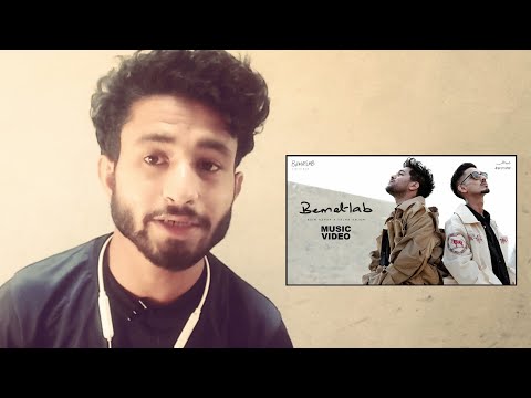 Bematlab (Official Video) Asim Azhar ft. Talha Anjum VEER  REACTION
